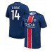 Maillot de foot Paris Saint-Germain Desire Doue #14 Domicile vêtements 2024-25 Manches Courtes